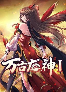 无处